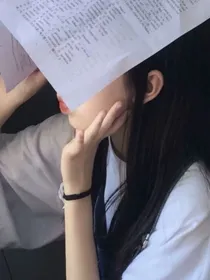 御爷的小娇妻