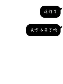 我的自我介绍昂