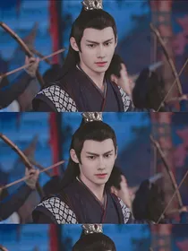 江澄：与君绝