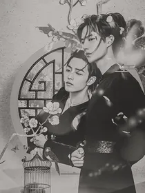 相思满溢