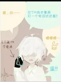 不会起名我起名废