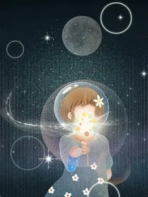 未知童话故事