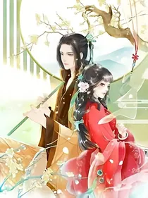 穿越之恍若梦境
