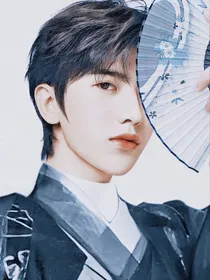 蔡徐坤：小师傅，不当兄妹了好不好