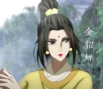 宫小韩