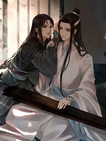 陈情令：玄正恩怨录