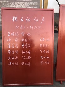 德云lnm的瞎叨叨