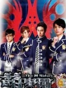萌学园之心恋
