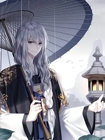 成为老祖后原世界妖魔复苏了