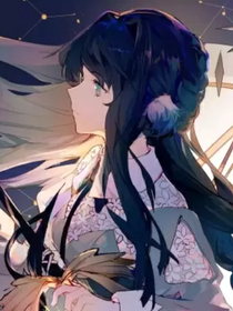 凹凸世界乙女：星之云巅