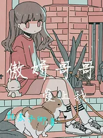 重生后的辉煌之路