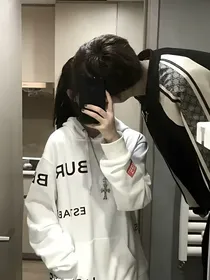 精神小妹穿越啦