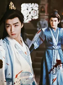 TFBOYS穿越大主宰