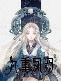 大佬又上热搜了！