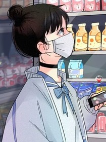 快穿，我的宿主是个坑