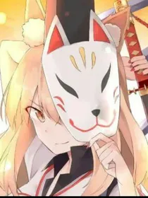 末世之天启晨曦