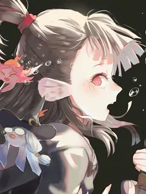 此生无悔入陈情，一入陈情深似海