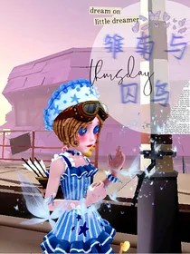 雏菊与囚鸟