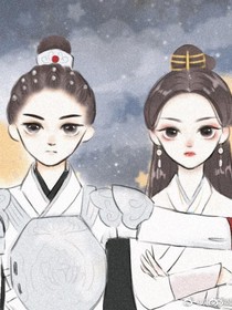 哪吒降妖记（第二）