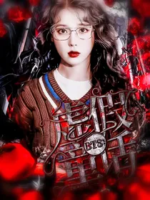 BTS：虚假童话