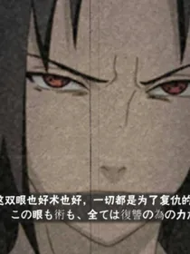 邪王追妻；狂妃逆天