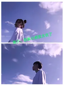 宸少，你家小朋友太优了