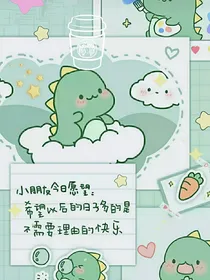 男女明星图集-d445
