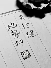 吃土联盟