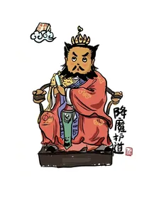 我是阴阳师之尘年往事