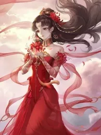 画妖传