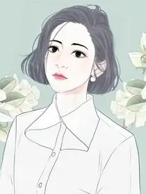 霸道总裁宠俏妻