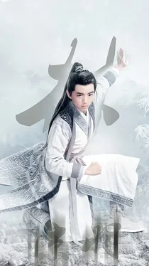 新皇后逃婚行走江湖