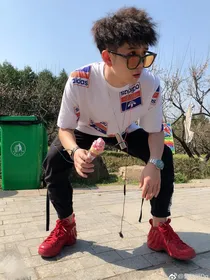郭聪明……锅巴专属