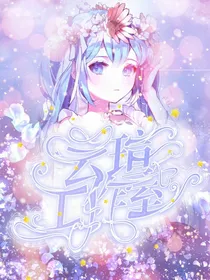 云瑄：工作室