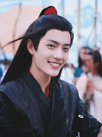 陈情令：深情不悔
