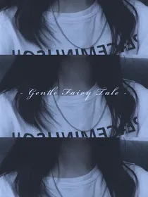 左手（晚安）