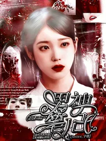边伯贤：男神笔记
