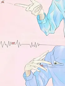 余生和往后