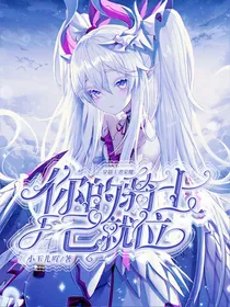 玉鹅封面铺