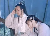 共赴江山