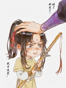 我舅有了舅妈后我的腿就不保了