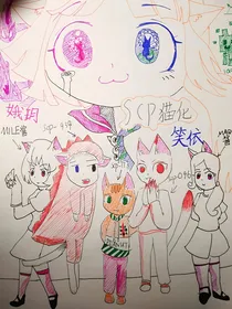猫化历险记