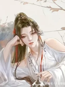 摄政王皇叔是女子-d128