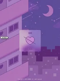 快穿成了冥选之妻