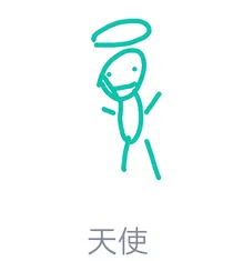 犬夜叉之奈何你忘了我