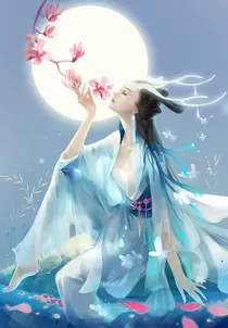 红尘客栈：陌上汐瑶