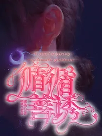 柚屿封面铺（pic）