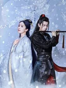 爱，你好像从未爱过我！