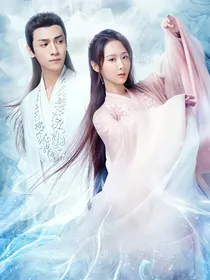 香蜜：锦玉之恋