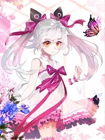 传承之瞳